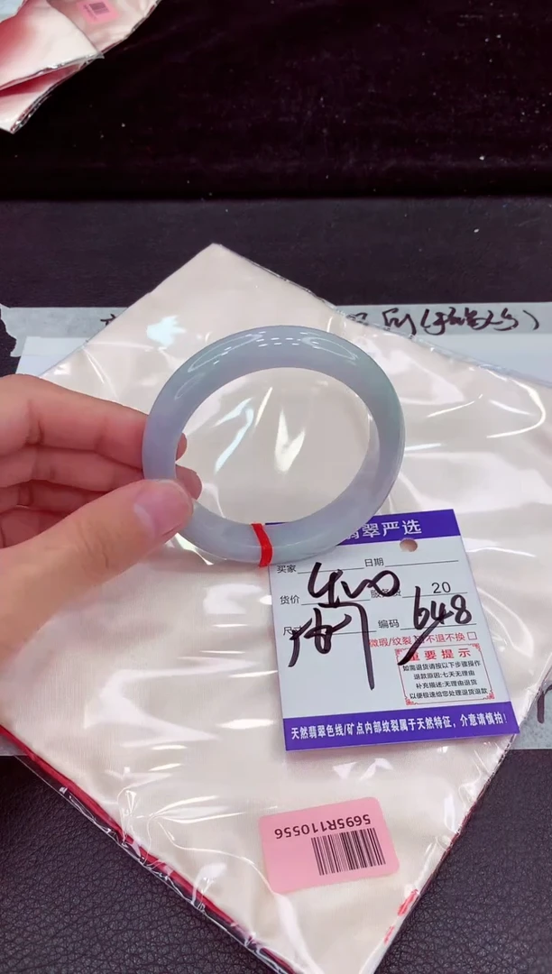 未镶嵌手镯翡翠1111111