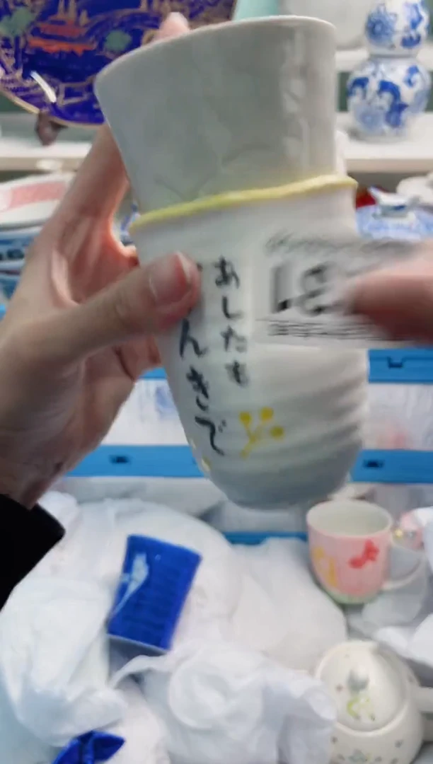 陶瓷大*E731******