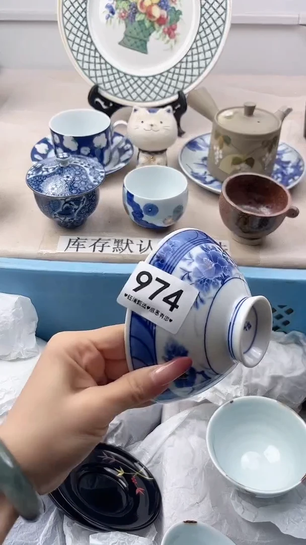 瓷片用****5974，，，，，，，，