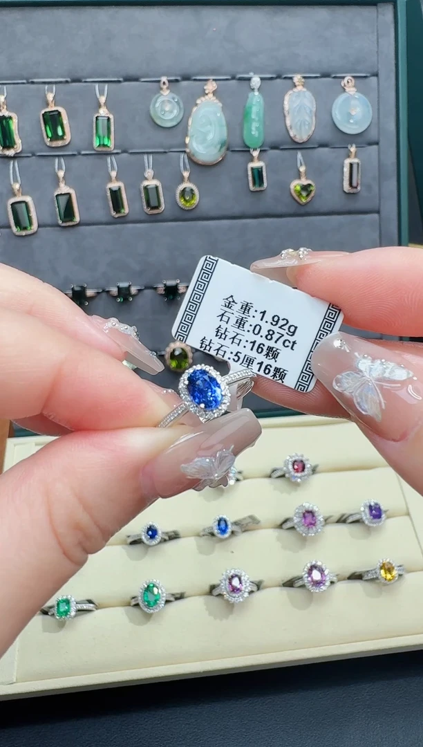 戒指蓝宝石18K金镶嵌0.87