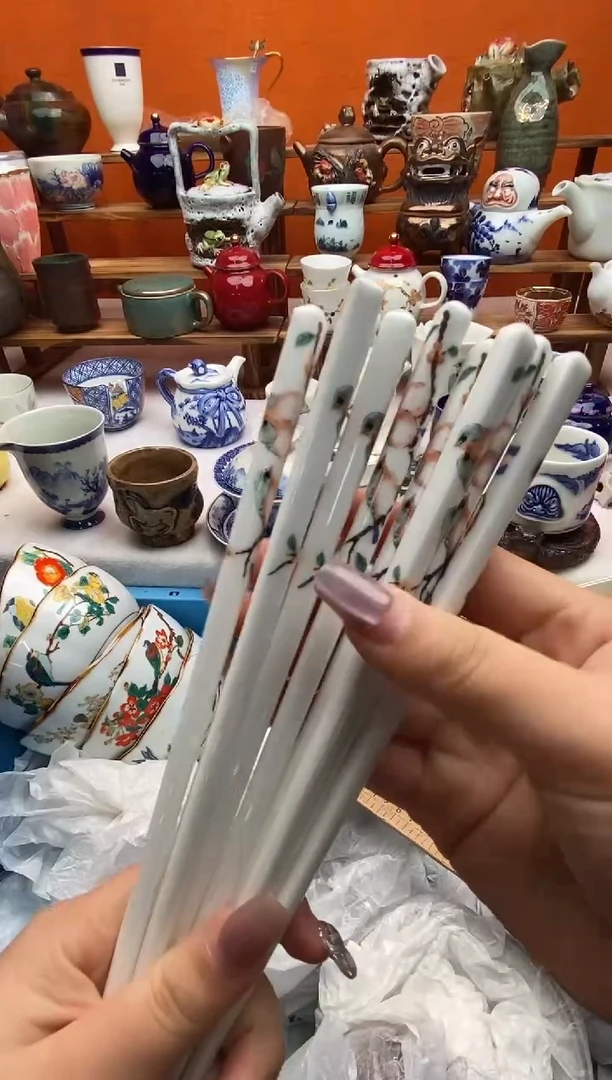 瓷片陌****归满20包邮满20包邮