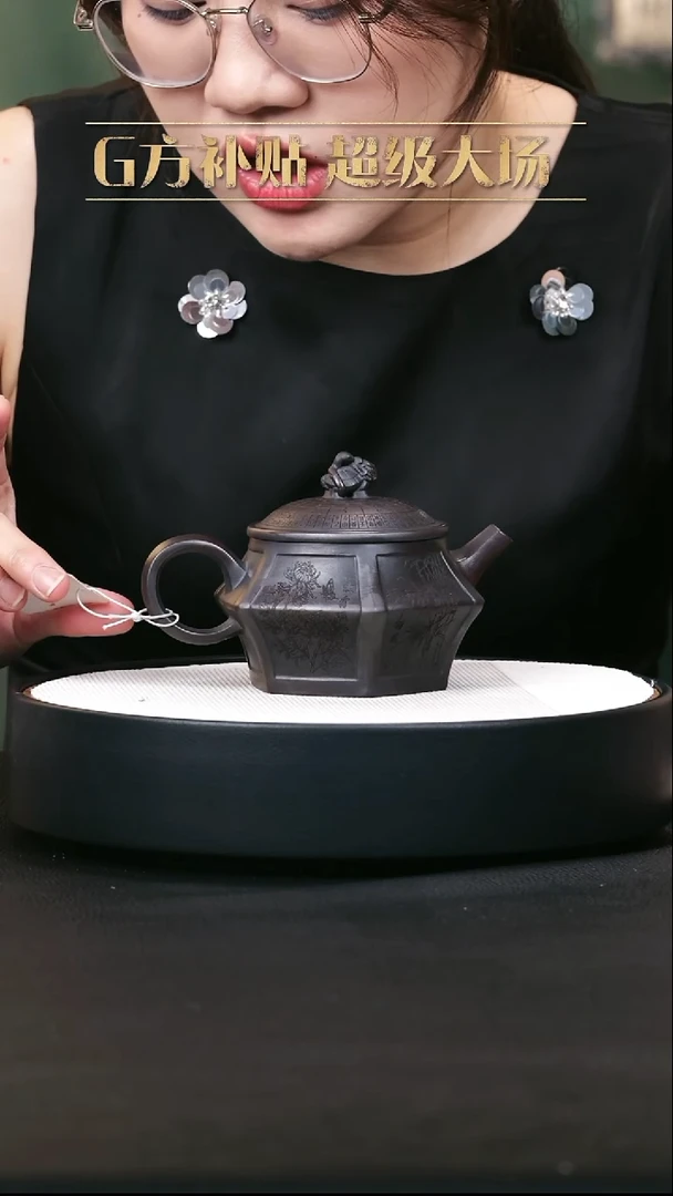 茶壶紫砂紫砂茶壶27