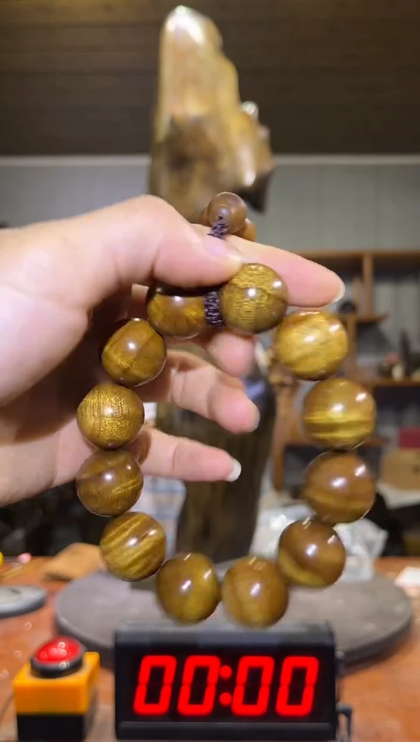 金丝楠2.0枯木料手串