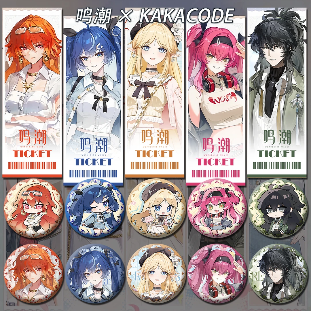 鸣潮xKAKACODE澄空漫频系列周边卡提希娅优诺仇远露帕徽章吧唧