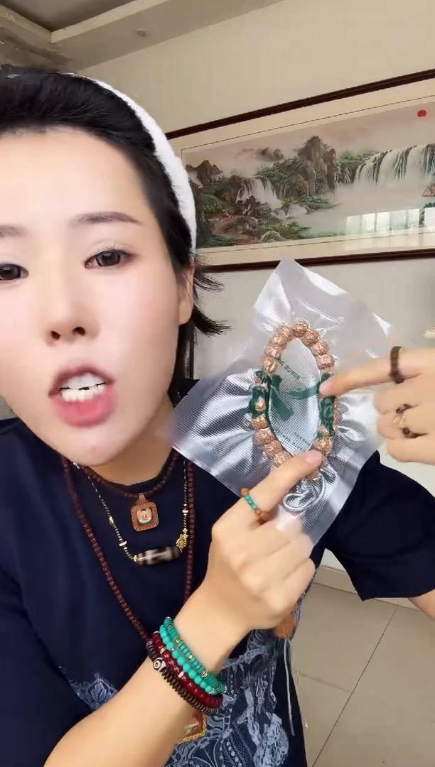 吊坠金刚菩提矮桩天价凹底帝王花手持