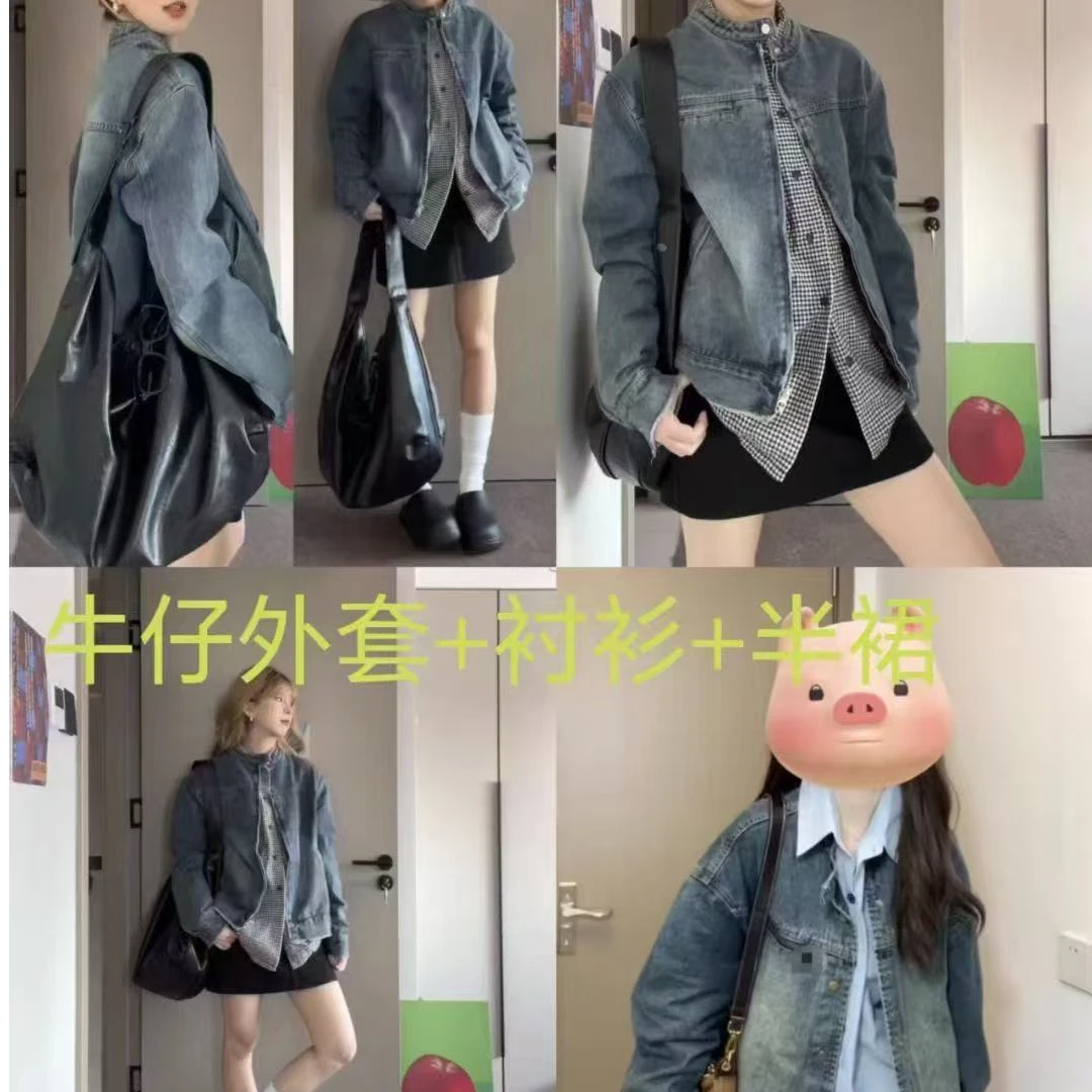 美式高级感做旧牛仔长袖外套女秋冬宽松显瘦别致外搭开衫套装