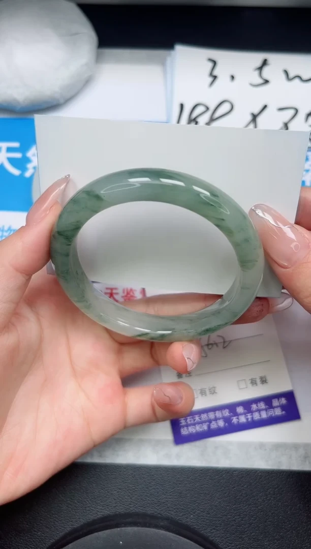 【闪购商品】石英质玉手镯未镶嵌104