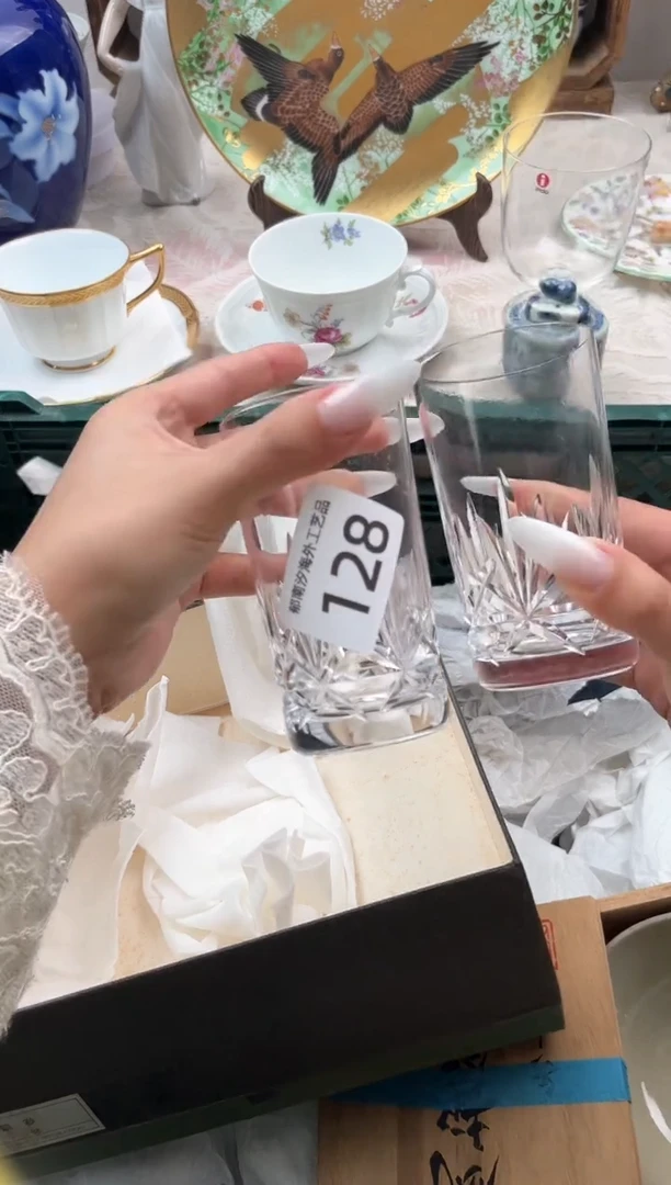 夕**草H          128