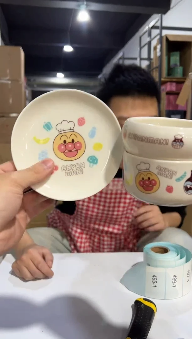 【闪购商品】杯2024新款面包超人3件套