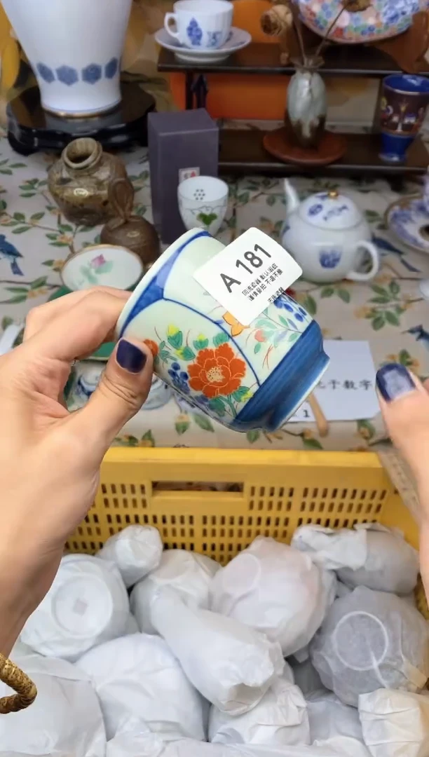 瓷片乖****?瓷器瓷器瓷器