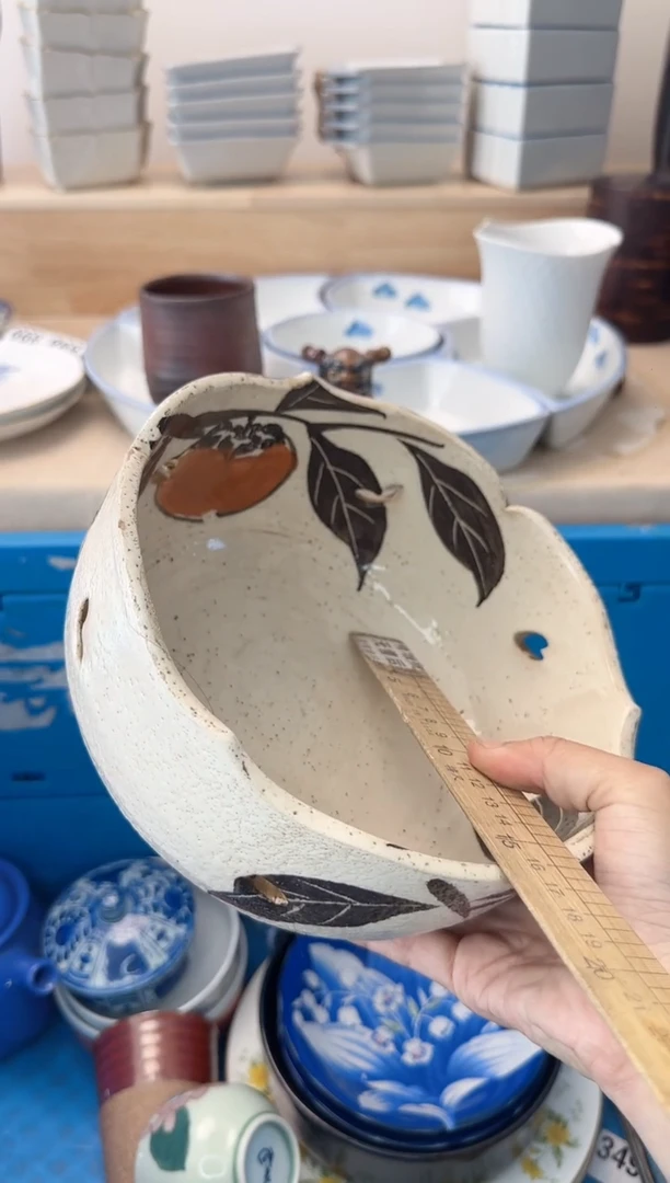 茶杯紫砂q*877淘艺中古瓷器全场18元包邮