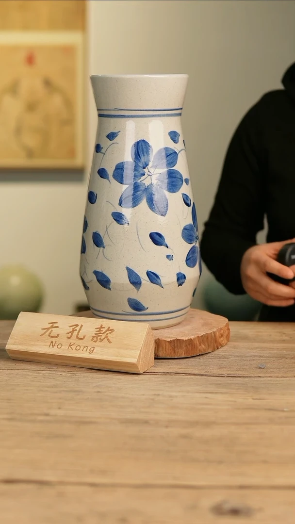 【闪购商品】摆件4-229高33口12误差2无孔