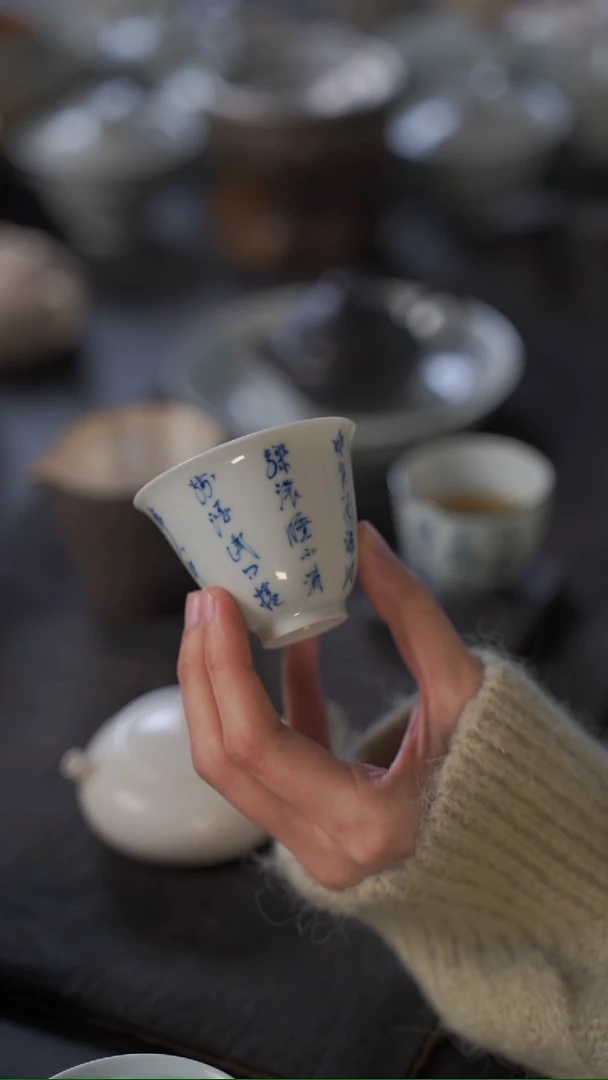 【闪购商品】壶大合小满 如梦令杯一个