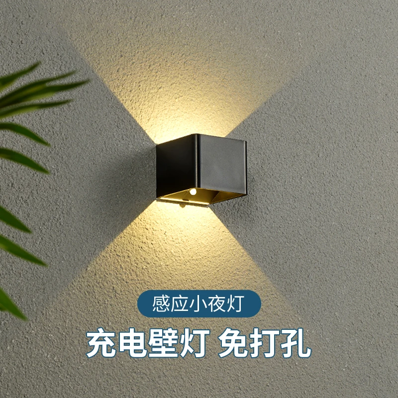 充电壁灯免布线卧室客厅入户门牌走廊过道夜间自动感应小夜灯墙灯