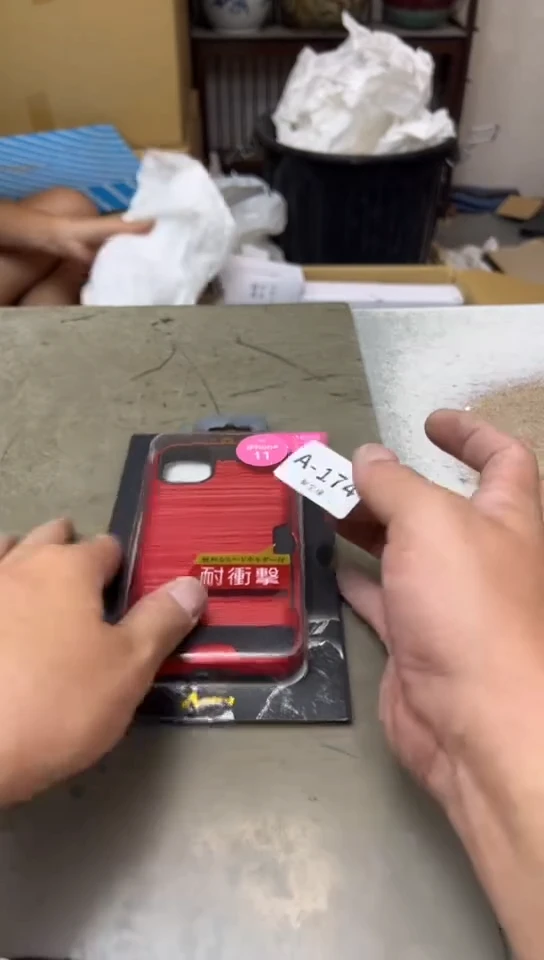 174聚宝缘海淘精品选