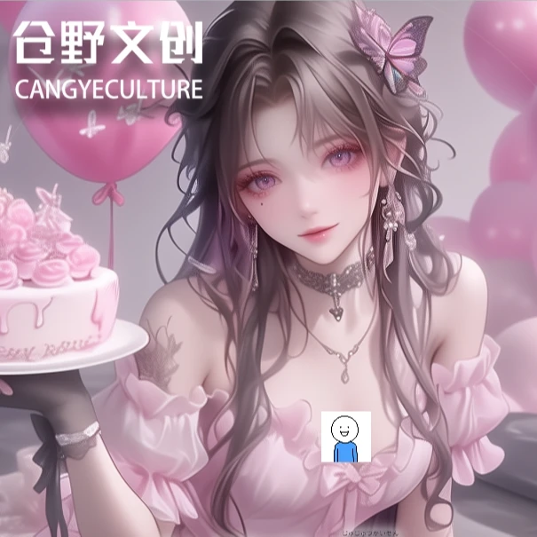 【盒拆】 仓野文创 咒术回战色纸 二创（默认代拆）