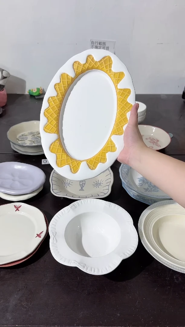 陶直播微瑕白巧鱼盘*1
