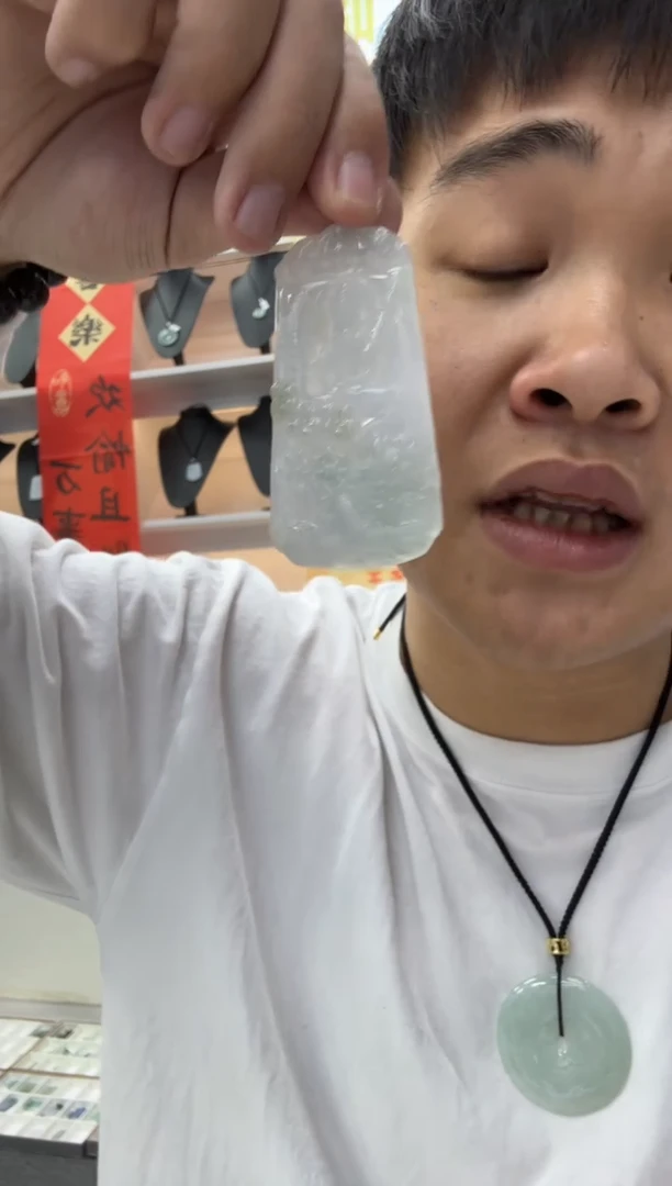 【闪购商品】翡翠颈饰未镶嵌天然翡翠A货孤品一件