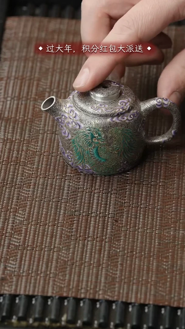 【闪购商品】紫砂茶壶五堂 龙生九子-嘲风