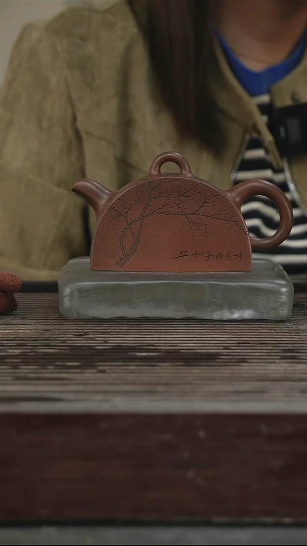 茶壶紫砂42号230CC