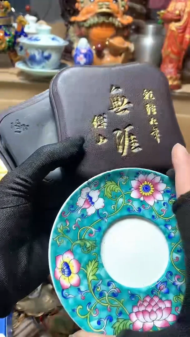 【闪购商品】瓷器默认微瑕瓷器