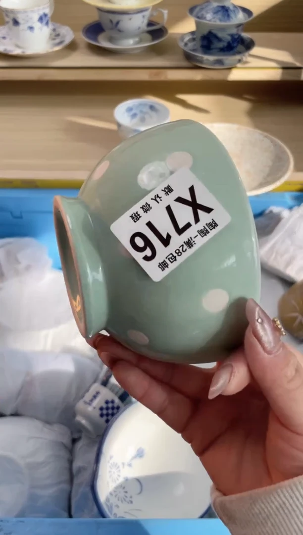 【闪购商品】杯瓷器瓷器瓷器瓷器X716