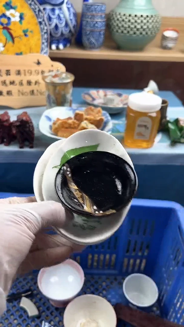 瓷片才**吉英歌瓷器满19.9包邮