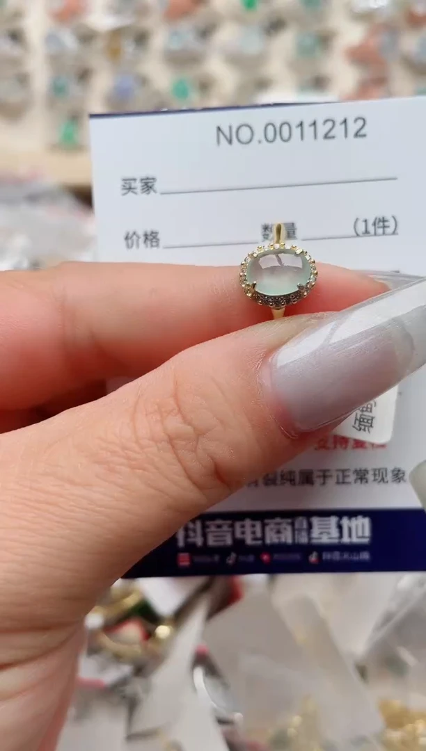 【闪购商品】翡翠戒指银S925镶嵌、