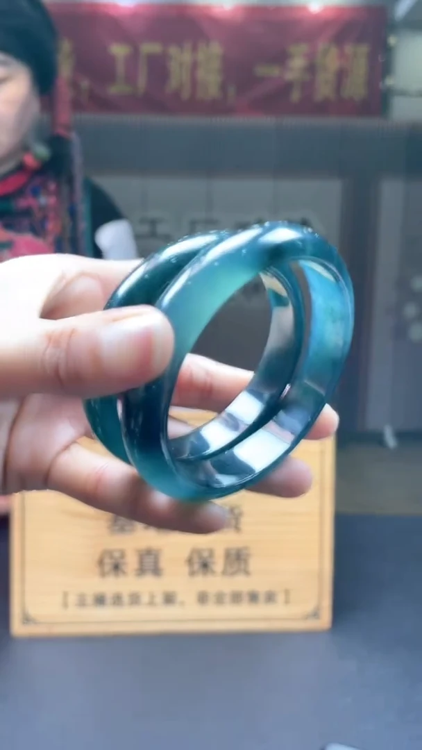 未镶嵌定制翡翠多样性发货【只发一件】*s38