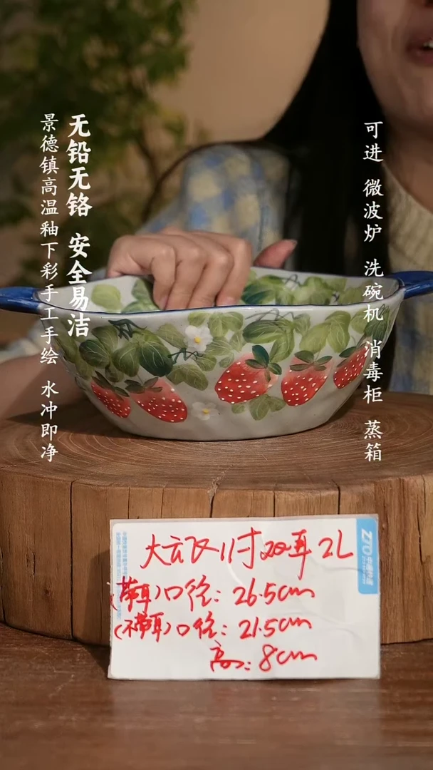 碗瓷景德镇手工手绘釉下彩高温瓷