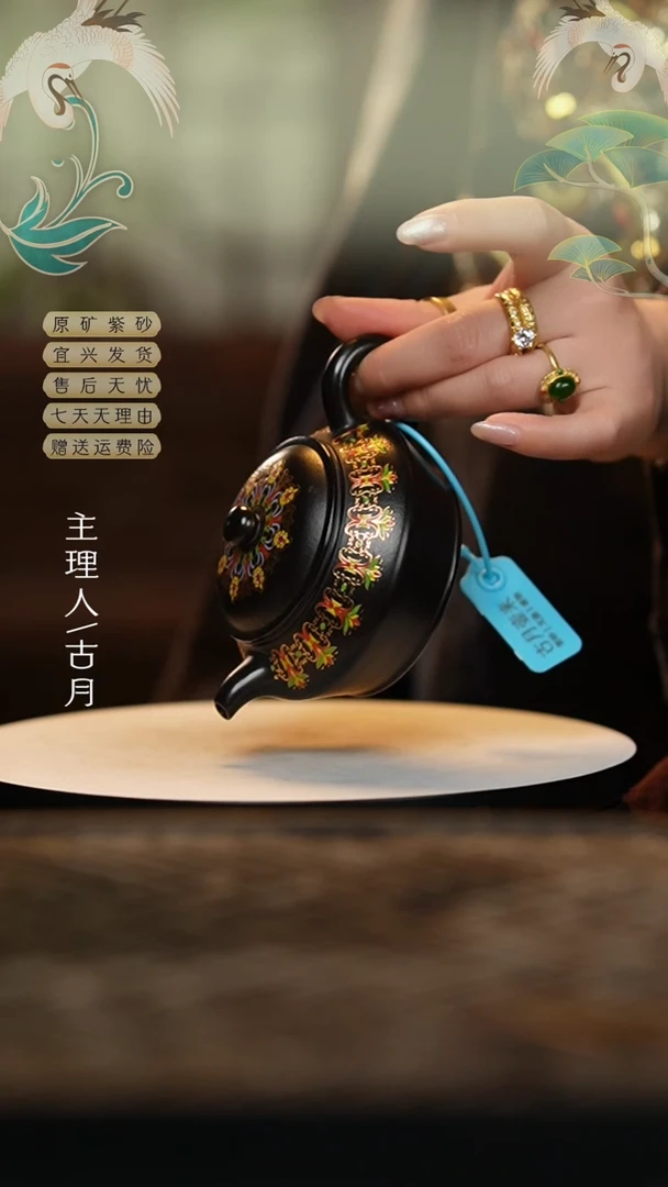 【闪购商品】AA1494朱泥还原烧银杏集汉瓦