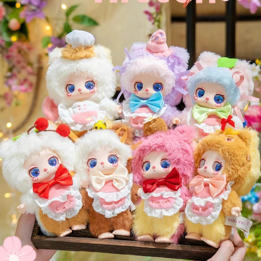 【拆盒】踩后四位-莉拉V4甜品师小猫系列毛绒盲盒