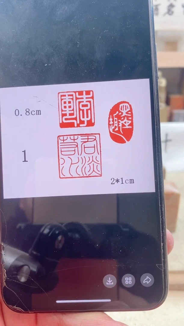【闪购商品】寿山石印石寿山石硬笔套装