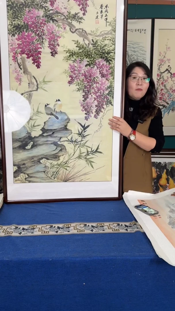 国画80*160紫藤实木装裱