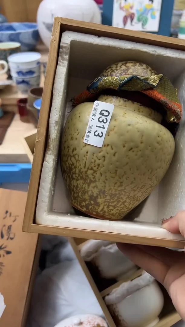 【闪购商品】瓷片373qqqqqqqqqqqq