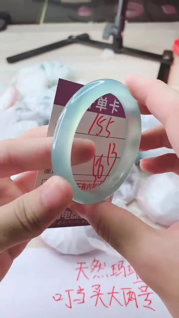手镯玛瑙/玉髓未镶嵌155