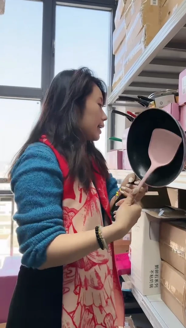 【闪购商品】瓷L252-------------