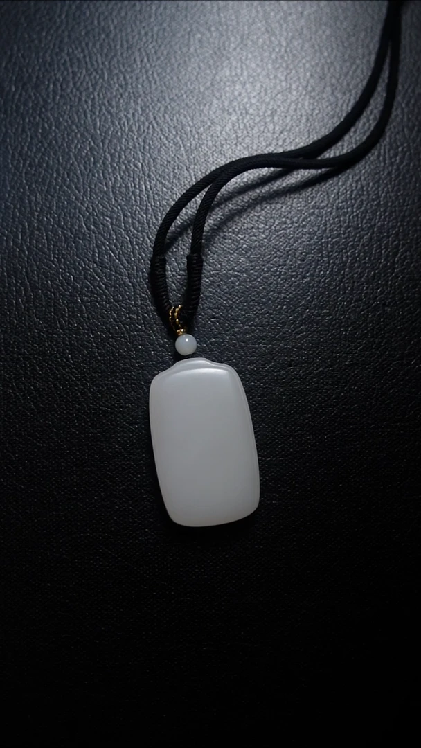 颈饰未镶嵌和田玉无事牌