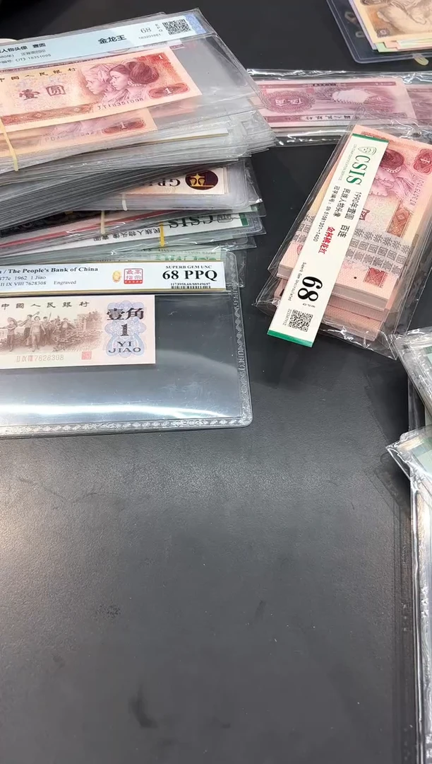 901SN1301刀。。。。。