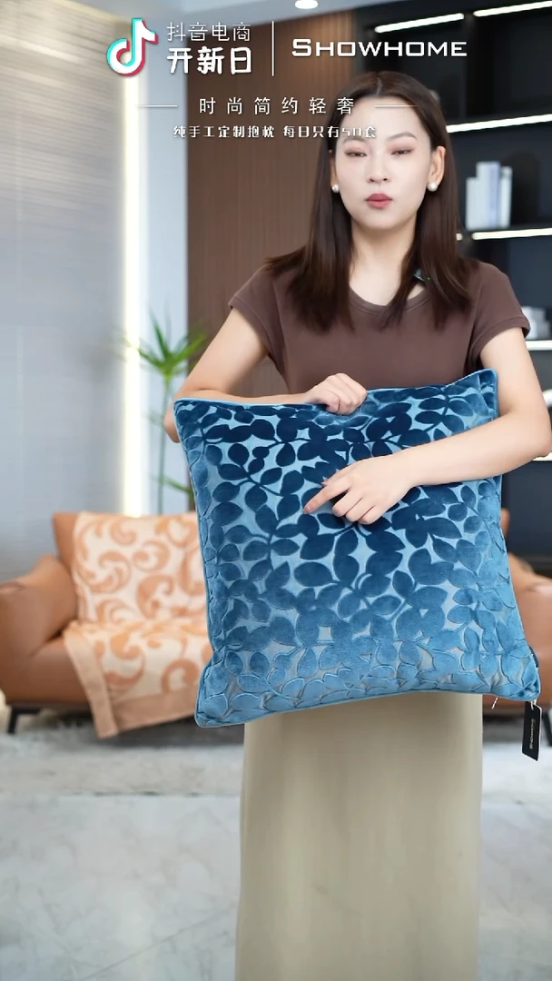 四叶草蓝色50X50带芯