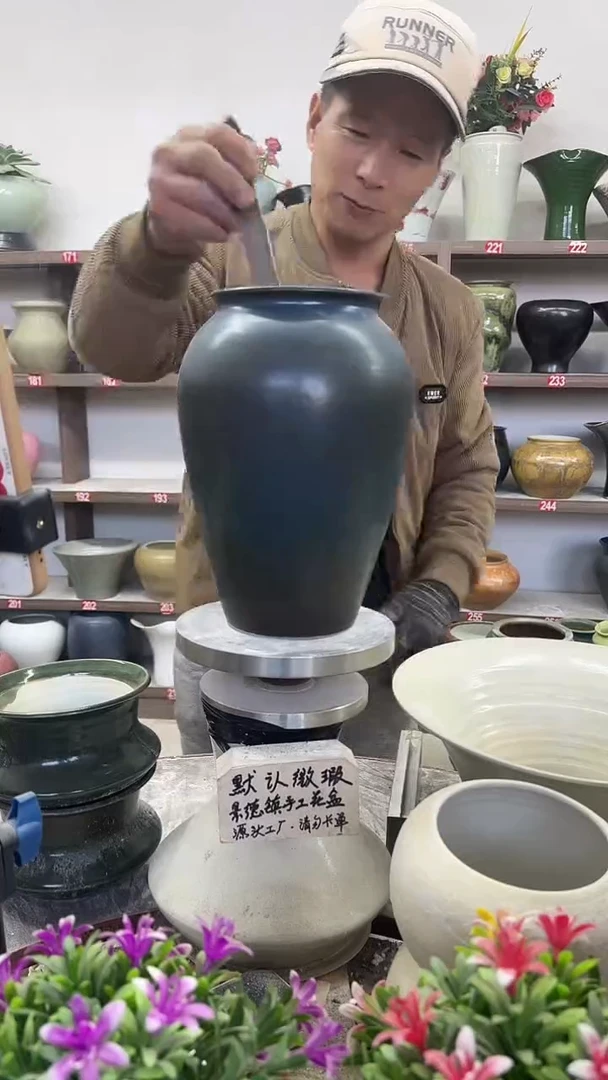 11月18号-高24口12瑕