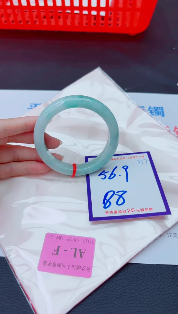 未镶嵌手镯翡翠11111111