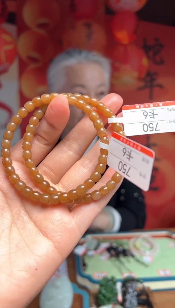 【闪购商品】和田玉手串未镶嵌6多样性发货其中一件