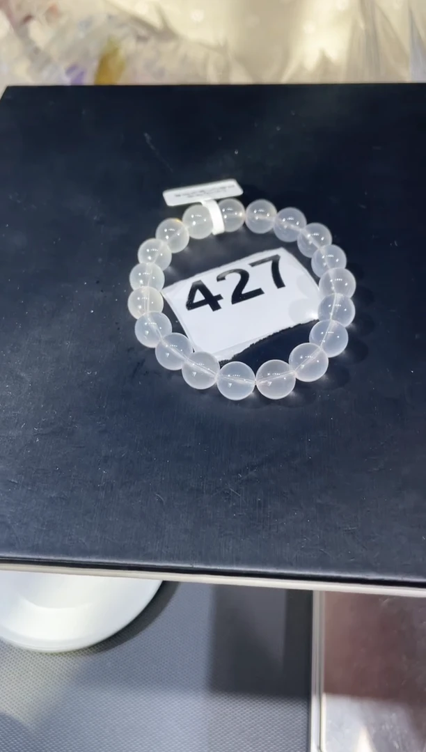 未镶嵌手链水晶A427 奶白晶 10