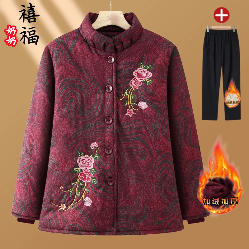 中老年人冬季棉衣妈妈装棉服奶奶装冬季中国风立领加厚老太太衣服