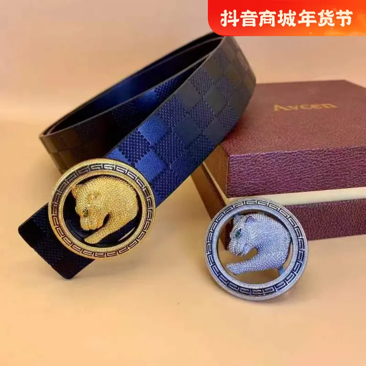 3.8纯铜豹头层牛皮挂扣男士高档时尚休闲百搭真皮商务潮流年轻人