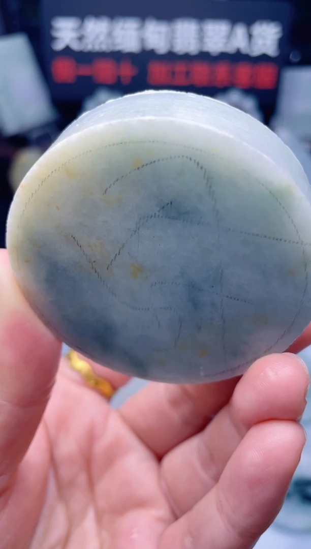 颈饰未镶嵌翡翠华708