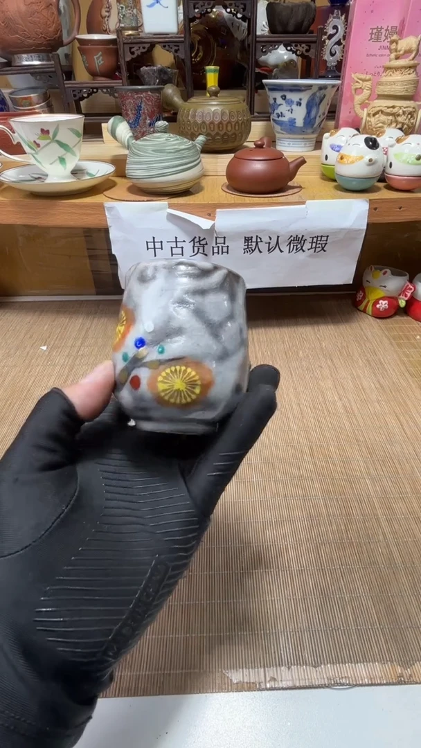 自**功中古货品默认微瑕
