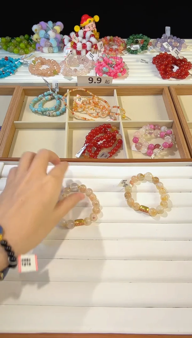 未镶嵌手串水晶B05