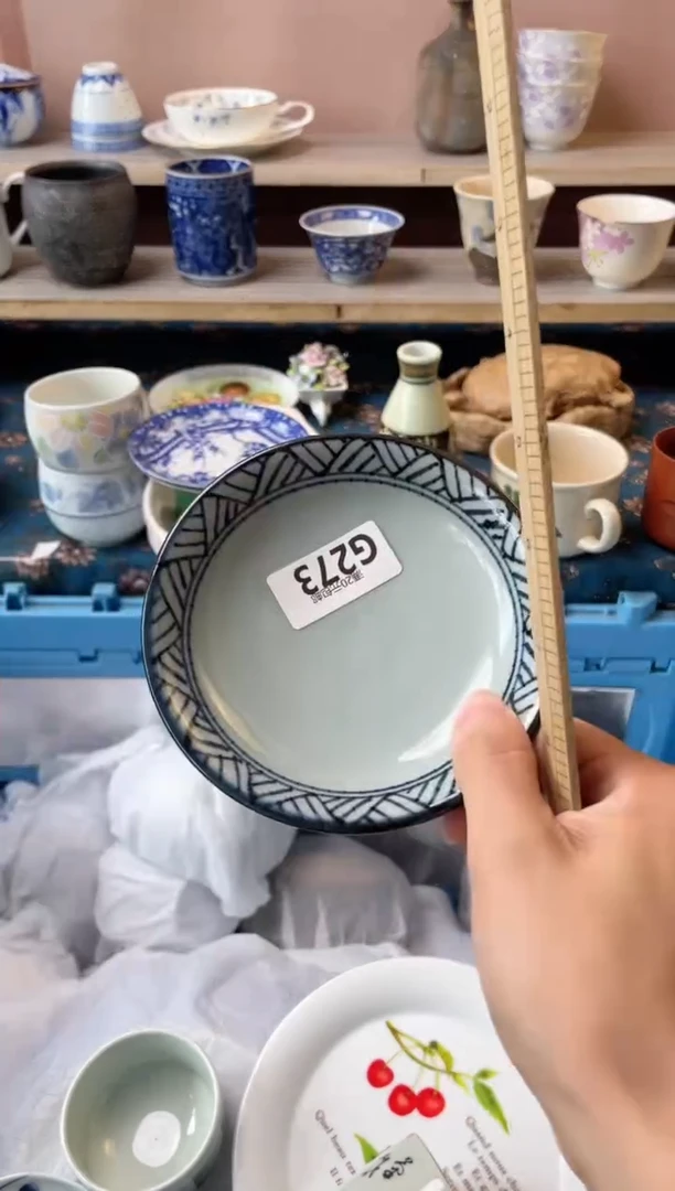 杯黑***坏瓷器瓷器G273